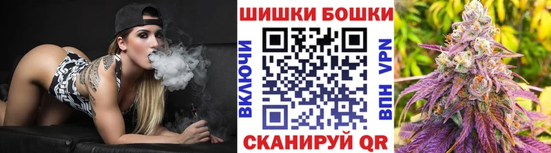 Что такое Пойковский НБОМе  АМФ  Мефедрон  Конопля 