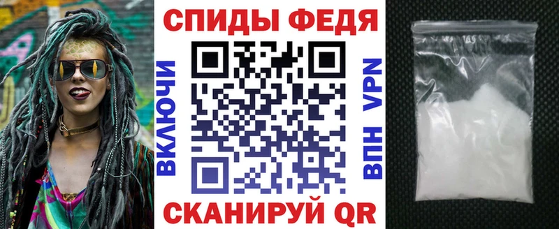 АМФ 97%  Пойковский 