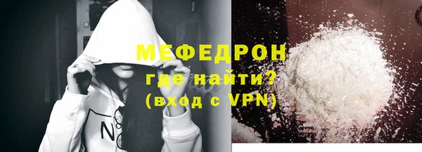 кокаин перу Нея