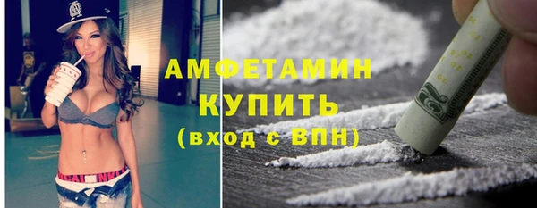 кокаин перу Нея