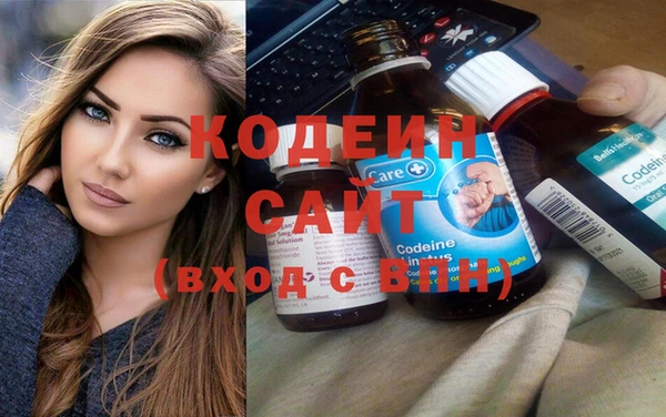 гашик Нефтегорск