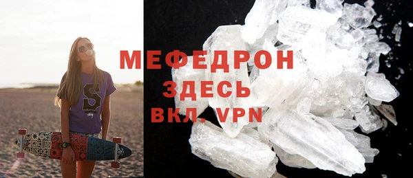 кокаин перу Нея
