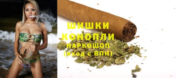 a pvp Нефтекумск