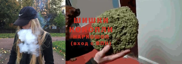 a pvp Нефтекумск