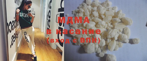 кокаин перу Нея