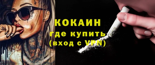 гашик Нефтегорск