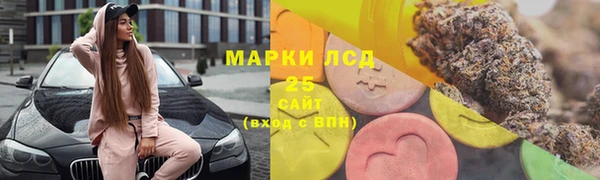 кокаин перу Нея