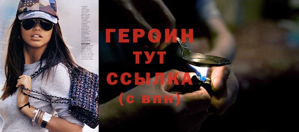 кокаин перу Нея