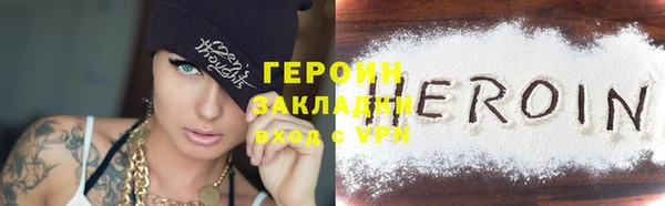 кокаин перу Нея
