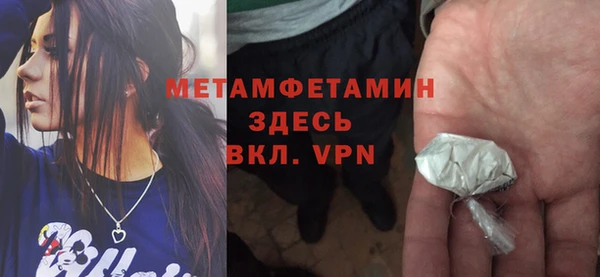 кокаин перу Нея