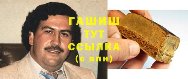 кокаин перу Нея