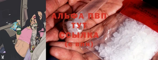 кокаин перу Нея