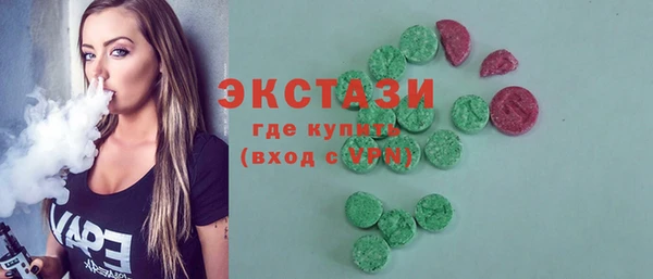 кокаин перу Нея