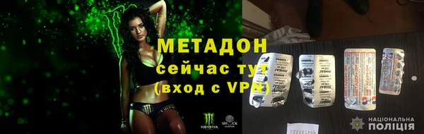 a pvp Нефтекумск