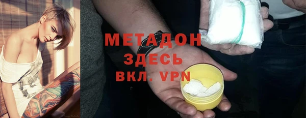 a pvp Нефтекумск