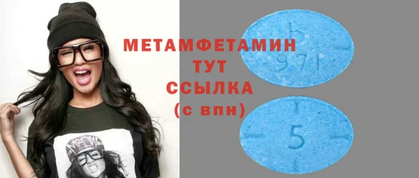 a pvp Нефтекумск