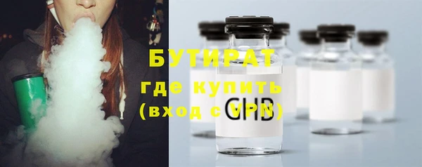 гашик Нефтегорск