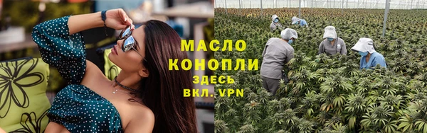 a pvp Нефтекумск