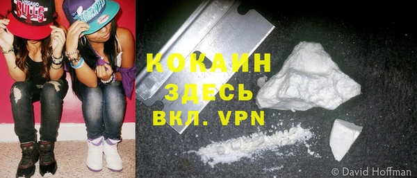 a pvp Нефтекумск
