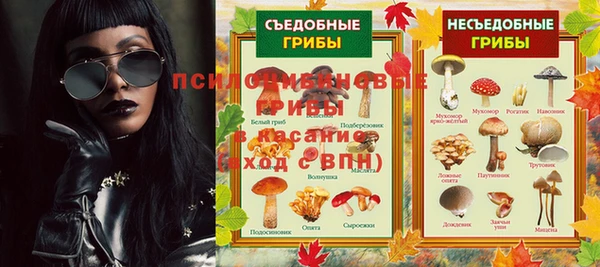 кокаин перу Нея