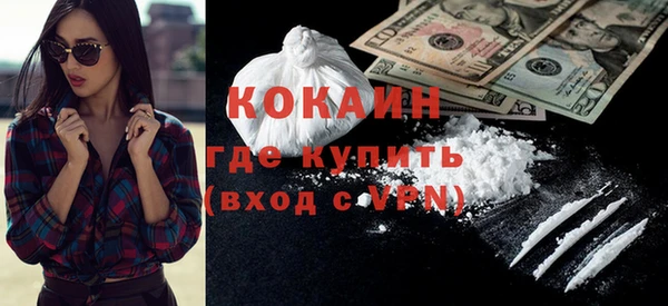 a pvp Нефтекумск