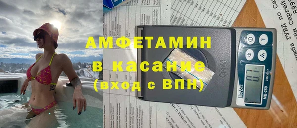 кокаин перу Нея