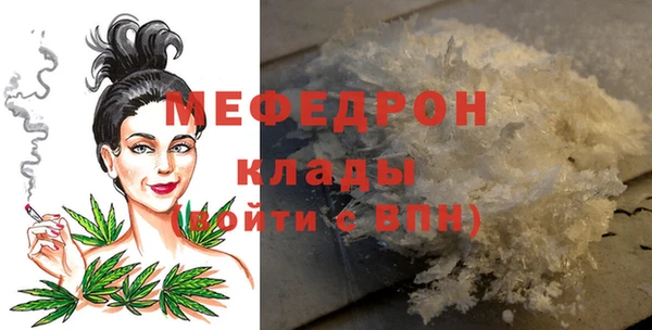 a pvp Нефтекумск