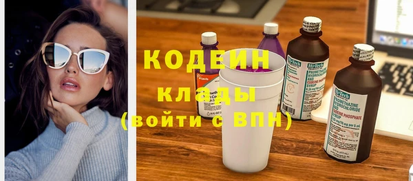 гашик Нефтегорск