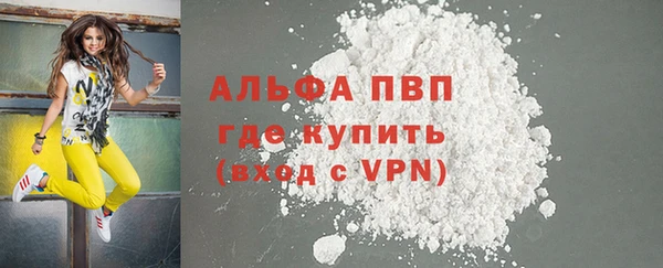 кокаин перу Нея