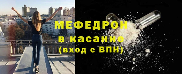 гашик Нефтегорск