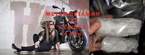 a pvp Нефтекумск