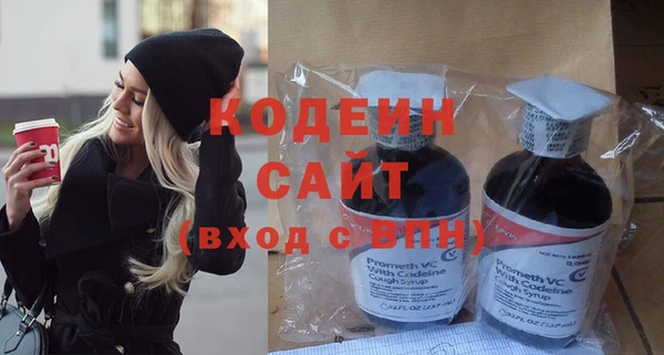 гашик Нефтегорск