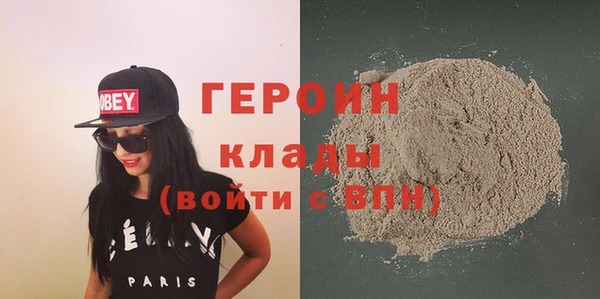 a pvp Нефтекумск