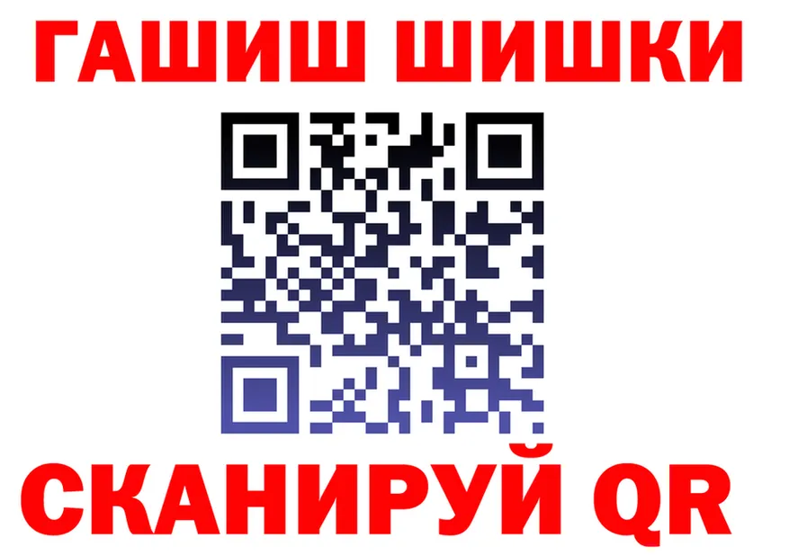 Первитин витя зеркало это гидра Пойковский