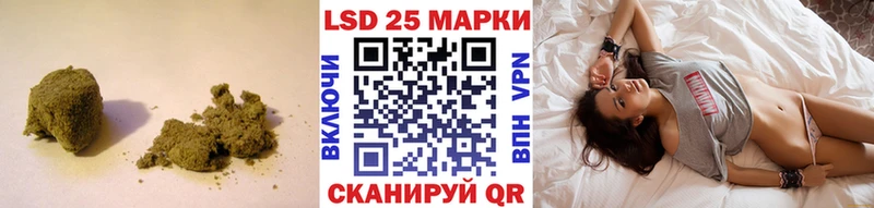 ЛСД экстази ecstasy  Пойковский 